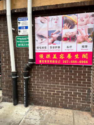 Yuki Beauty Spa