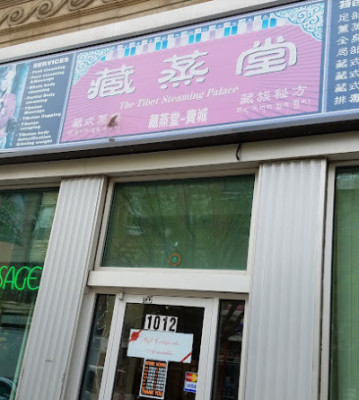 Asian Health Spa